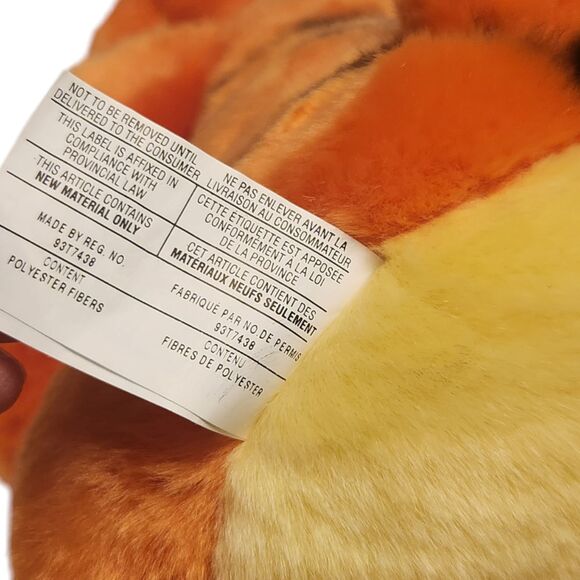 Disney Store Tigger 13" Plush – Winnie the Pooh – MA-1336(KR), Stuffed Animal - Picture 12 of 12